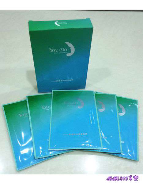 2016-07-27 23.51.30-1.jpg