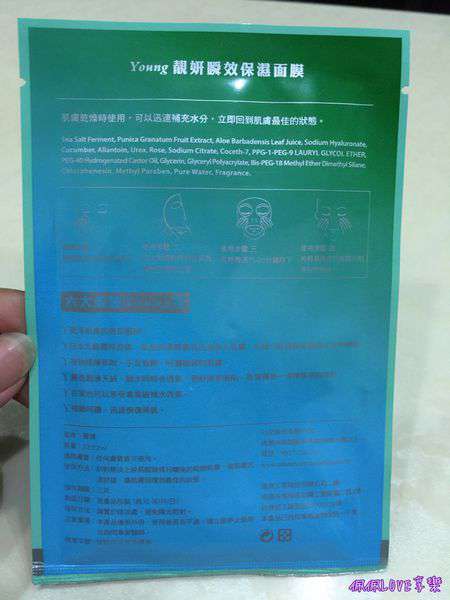 2016-07-27 23.53.24-1.jpg