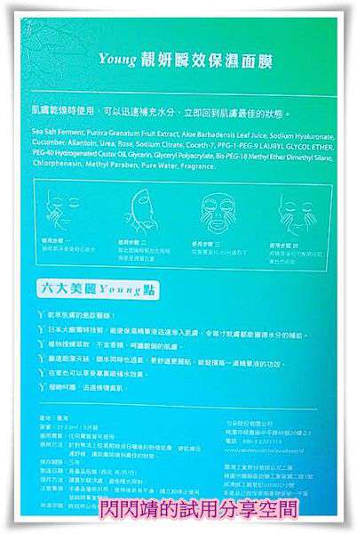 ef6ec764-85a4-4e50-95ec-e5fb2203030c