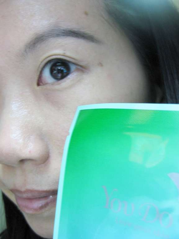 勻朵Young靚妍瞬效保濕面膜