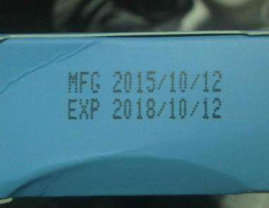 勻朵Young靚妍瞬效保濕面膜