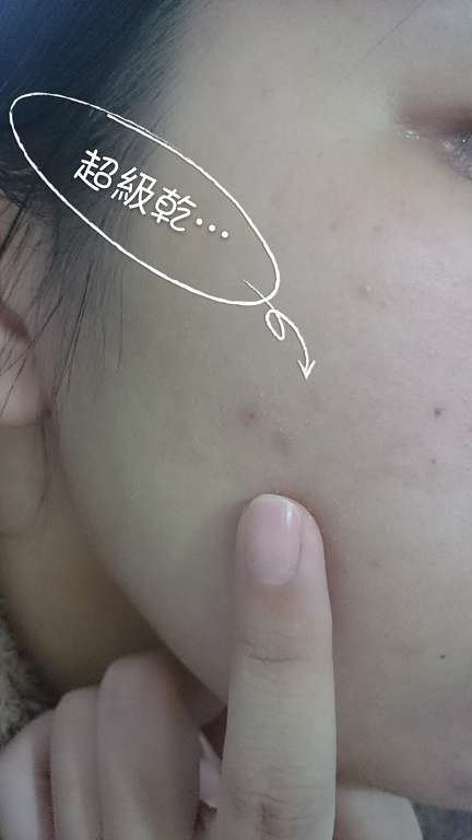 勻朵Young靚妍瞬效保濕面膜