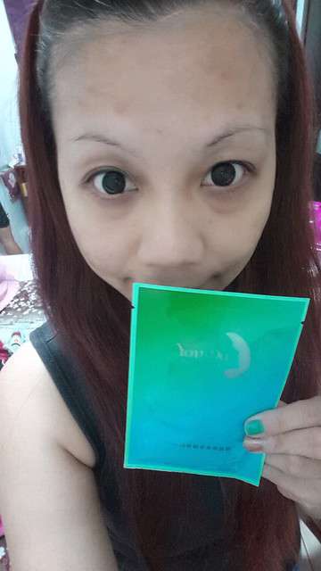 勻朵Young靚妍瞬效保濕面膜