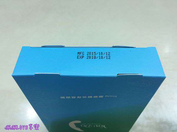 2016-07-27 23.50.25-1.jpg