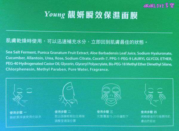 2016-07-27 23.49.04-1.jpg