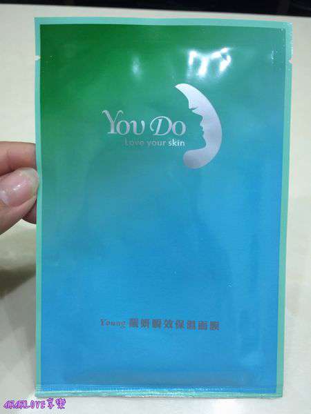 2016-07-27 23.53.12-1.jpg