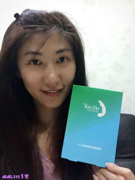 2016-07-28 00.52.02.jpg