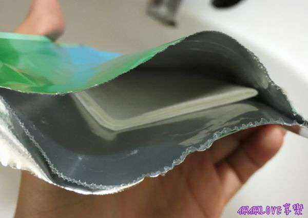 2016-07-28 23.20.20.jpg