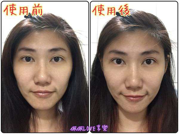 2016-07-30 15.38.13.jpg