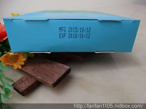 勻朵Young靚妍瞬效保濕面膜