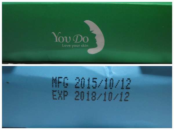 勻朵Young靚妍瞬效保濕面膜