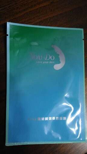 勻朵Young靚妍瞬效保濕面膜