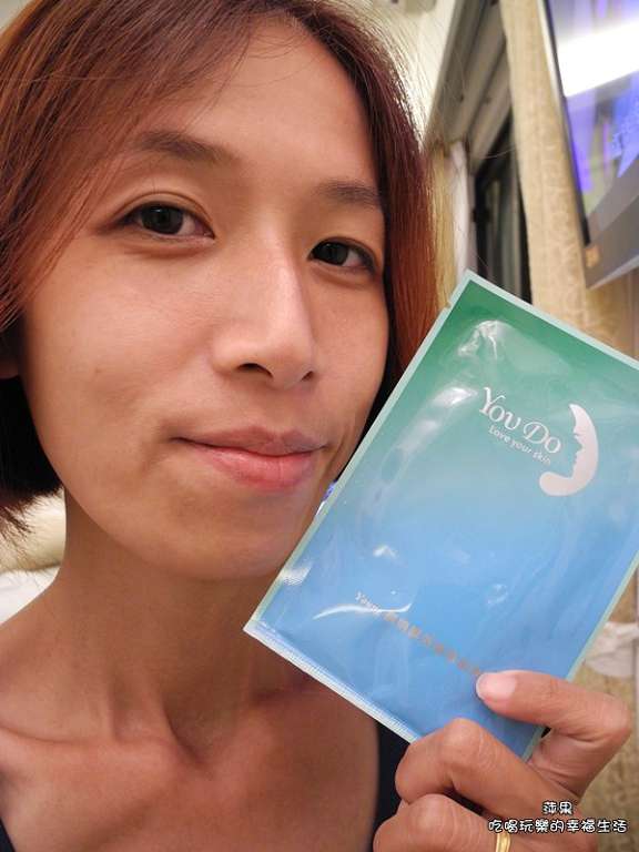 勻朵Young靚妍瞬效保濕面膜