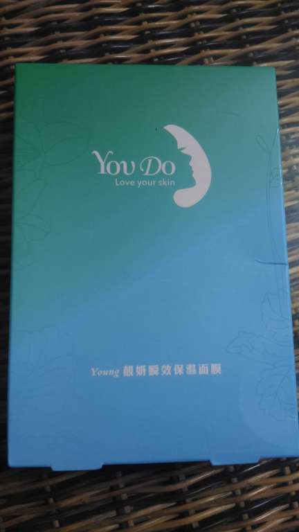 勻朵Young靚妍瞬效保濕面膜