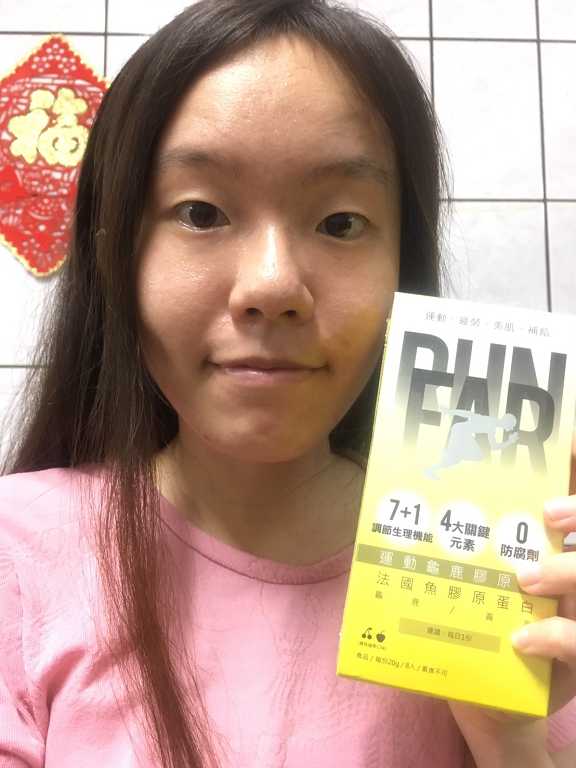 登賀生技運動龜鹿膠原凍