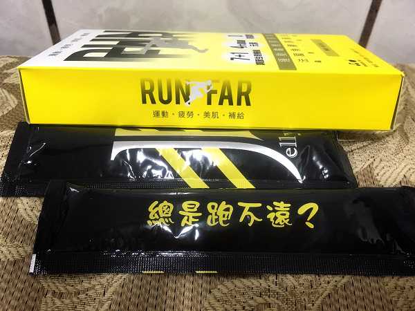 登賀生技運動龜鹿膠原凍