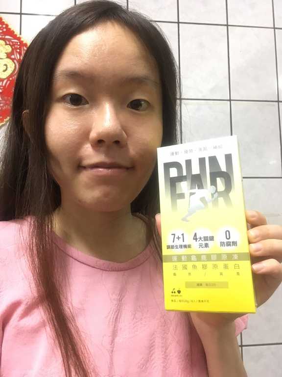 登賀生技運動龜鹿膠原凍