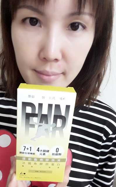 登賀生技運動龜鹿膠原凍