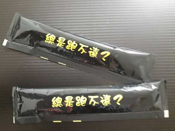 登賀生技運動龜鹿膠原凍