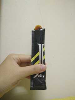 登賀生技運動龜鹿膠原凍