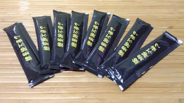 登賀生技運動龜鹿膠原凍