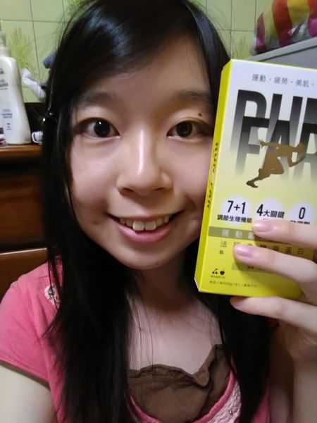 登賀生技運動龜鹿膠原凍