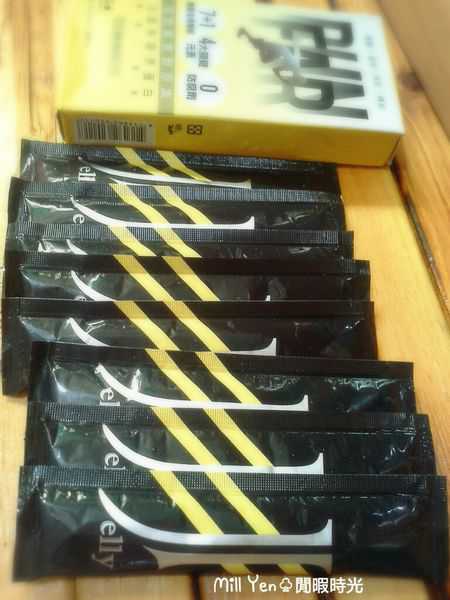 登賀生技運動龜鹿膠原凍