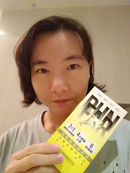 登賀生技運動龜鹿膠原凍