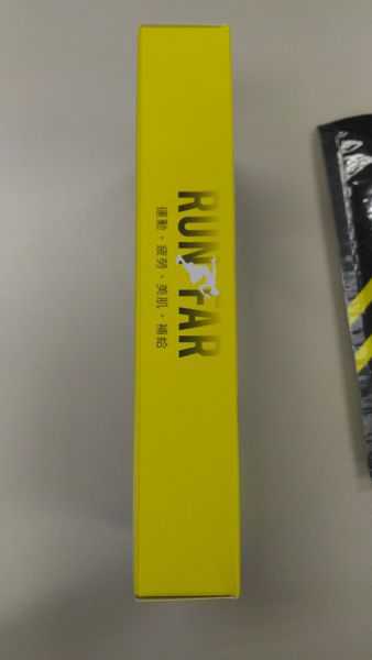 登賀生技運動龜鹿膠原凍