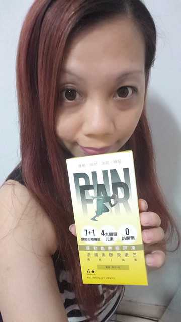 登賀生技運動龜鹿膠原凍