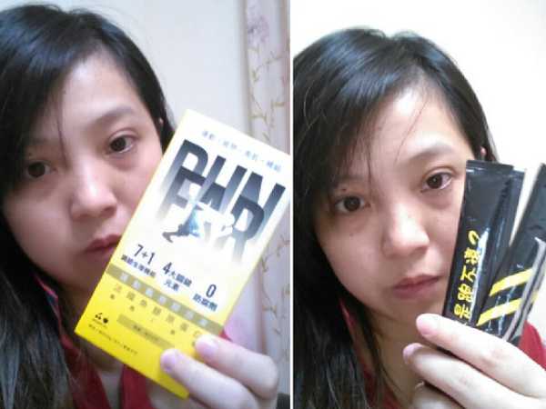 登賀生技運動龜鹿膠原凍