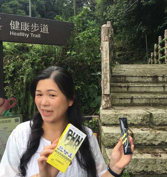 登賀生技運動龜鹿膠原凍