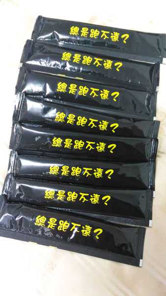 登賀生技運動龜鹿膠原凍