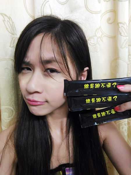 登賀生技運動龜鹿膠原凍