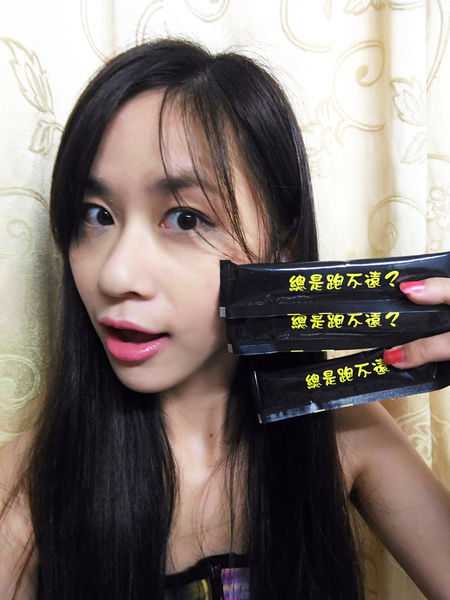 登賀生技運動龜鹿膠原凍