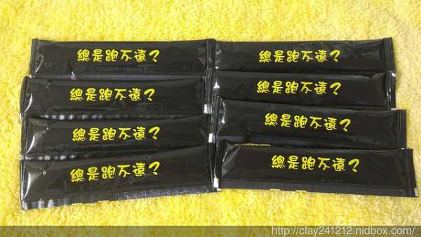 登賀生技運動龜鹿膠原凍