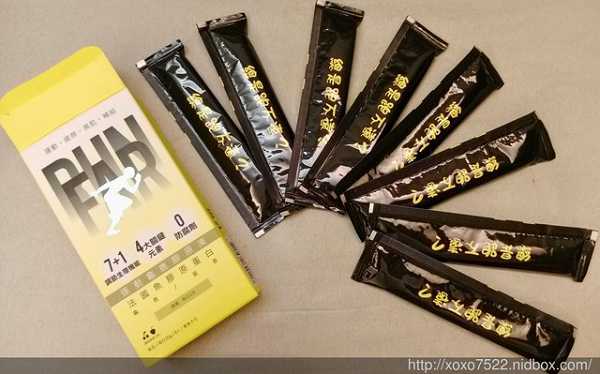 登賀生技運動龜鹿膠原凍