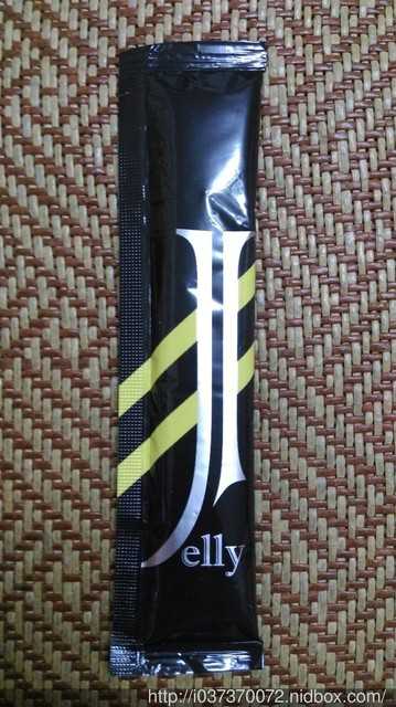 登賀生技運動龜鹿膠原凍