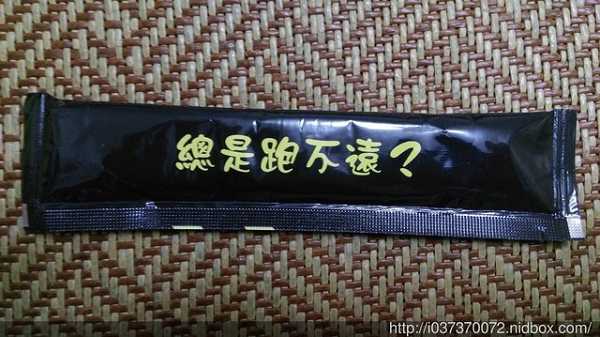 登賀生技運動龜鹿膠原凍