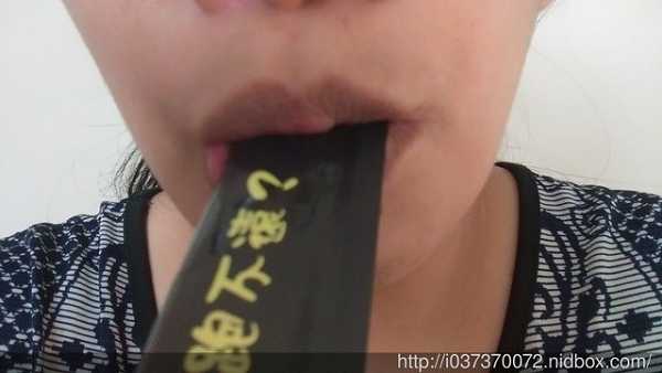 登賀生技運動龜鹿膠原凍