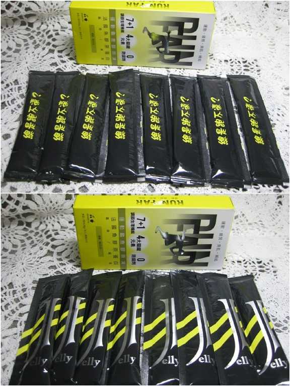 登賀生技運動龜鹿膠原凍