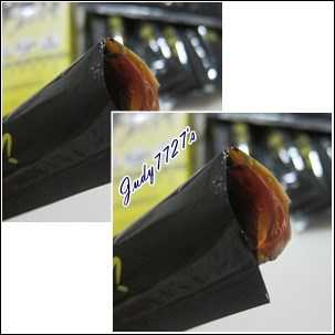 登賀生技運動龜鹿膠原凍