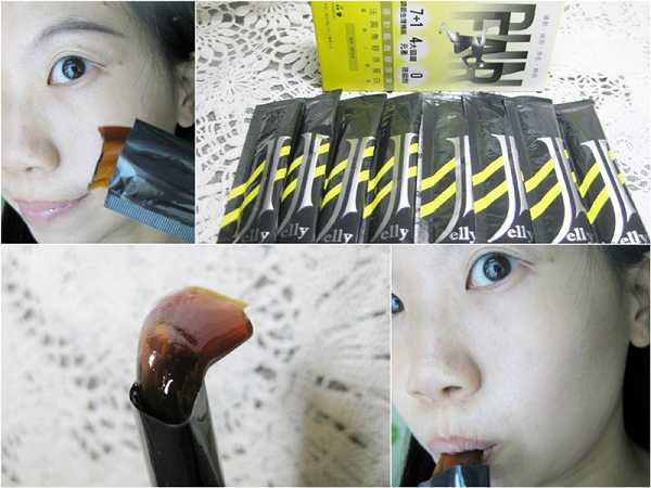 登賀生技運動龜鹿膠原凍