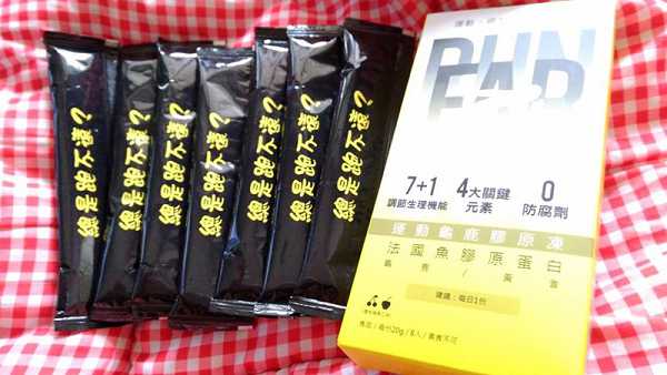 登賀生技運動龜鹿膠原凍