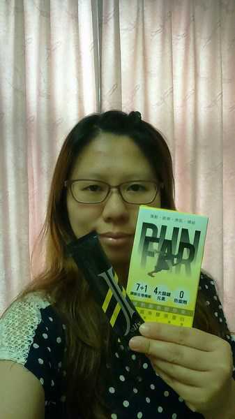 登賀生技運動龜鹿膠原凍