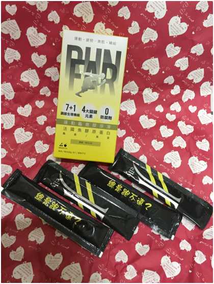 登賀生技運動龜鹿膠原凍