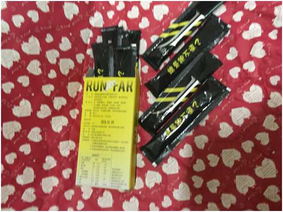 登賀生技運動龜鹿膠原凍