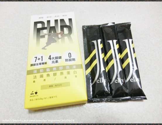 登賀生技運動龜鹿膠原凍