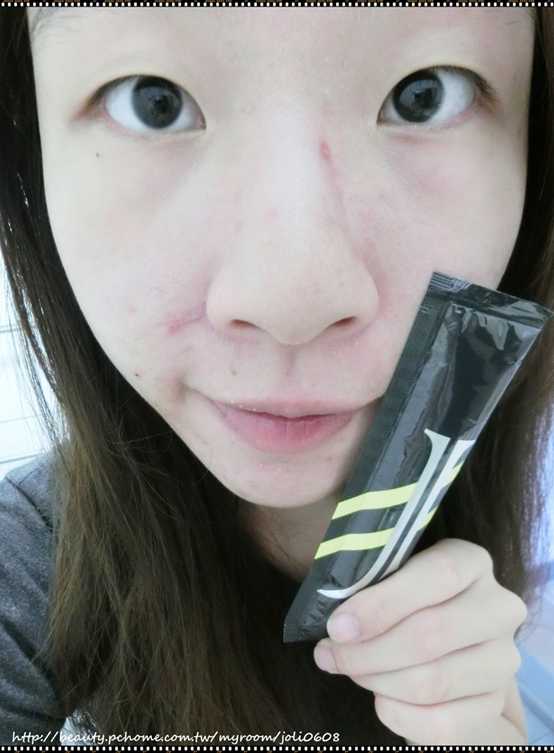 登賀生技運動龜鹿膠原凍