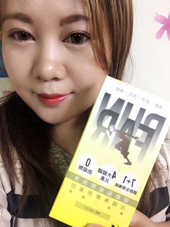 登賀生技運動龜鹿膠原凍